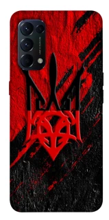 Чехол на Oppo Reno 5 4G Герб v17 фото 1 из 1