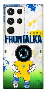 Чехол на Samsung Galaxy S23 Ultra Фронталка №99 фото 1 из 1