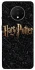 Чехол на OnePlus 7T Harry Potter ver.12 фото 1 из 1
