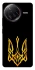 Чохол на Xiaomi Poco F7 Ultra Герб України v3 фото 1 з 1