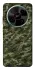 Чохол на ZTE Nubia V70 Max Camouflage v24 фото 1 з 1