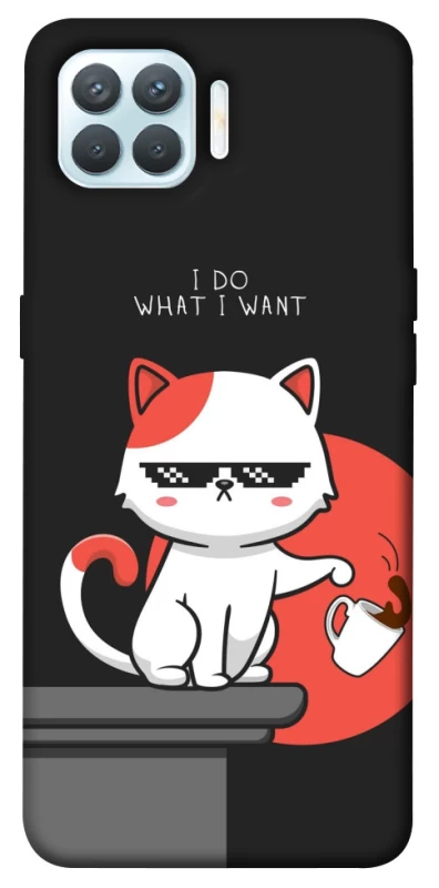 Чохол на Oppo F17 Pro I do what i wont фото 1 з 1