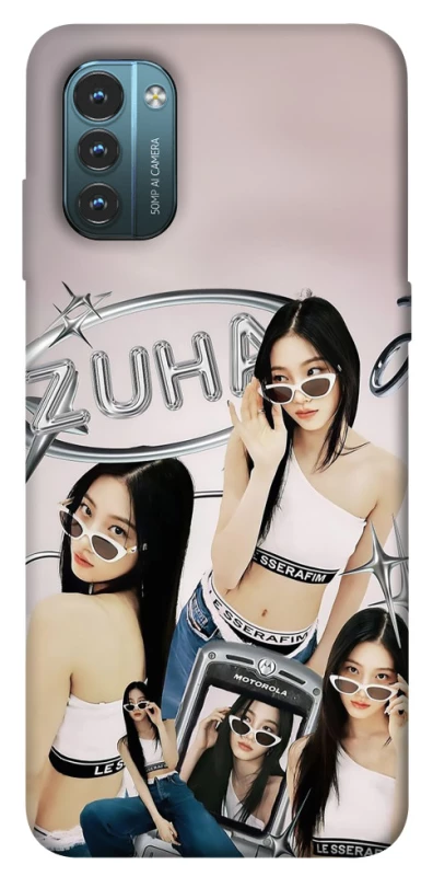 Чохол на Nokia G21 Kazuha v2 - LE SSERAFIM фото 1 з 1
