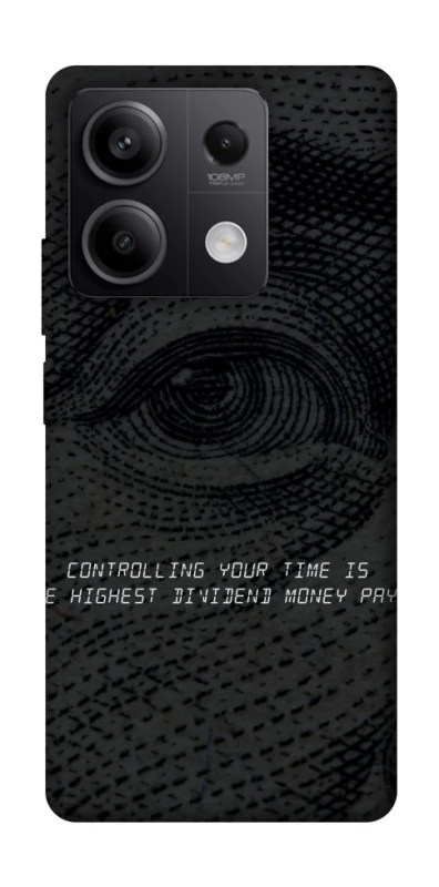 Чехол на Xiaomi Redmi Note 13 5G Контроль фото 1 из 1