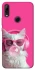 Чохол на Huawei P Smart Z Pink kitty фото 1 з 1