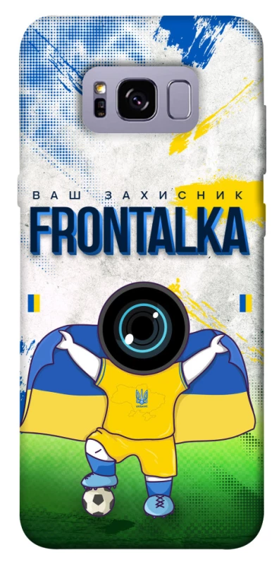 Чехол на Samsung G955 Galaxy S8 Plus Фронталка №99 v2 фото 1 из 1