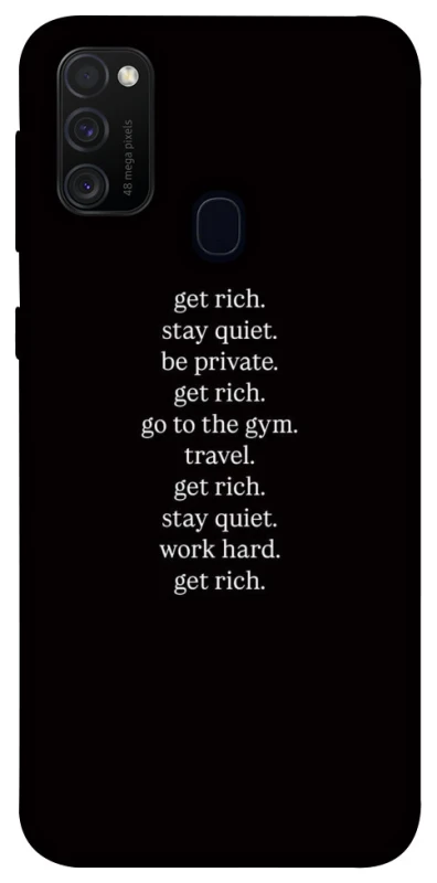 Чохол на Samsung Galaxy M21 Your Motavation фото 1 з 1