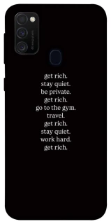 Чохол на Samsung Galaxy M30s / M21 Your Motavation фото 1 з 1