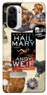 Чохол на Xiaomi Redmi K40 / K40 Pro / K40 Pro+ / Poco F3 Project Hail Mary ver.2 фото 1 з 1