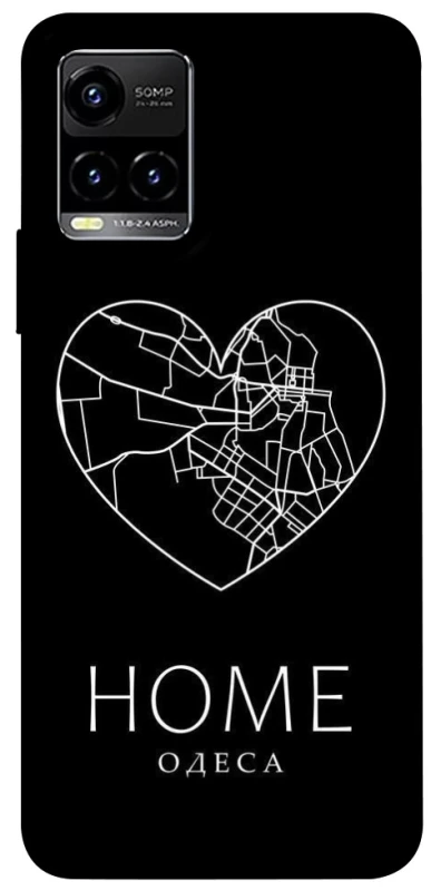 Чохол на Vivo Y21 / Y33s Одеса Home фото 1 з 1