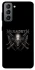 Чохол на Samsung Galaxy S21 FE Megadeth фото 1 з 1