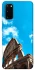 Чехол на Samsung Galaxy S20 coliseum фото 1 из 1