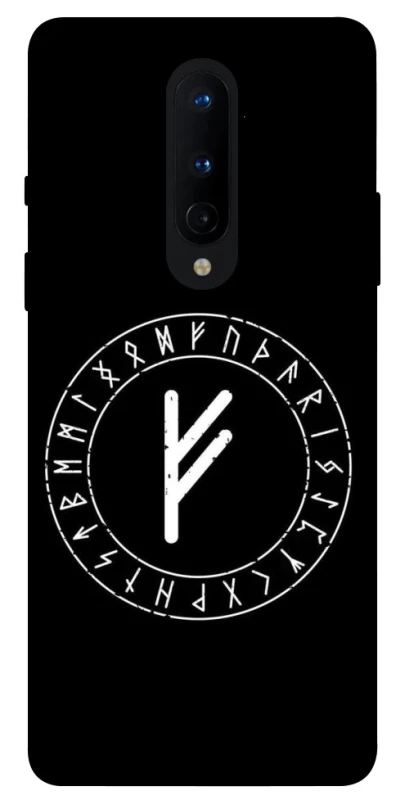 Чохол на OnePlus 8 Руна Феху фото 1 з 1