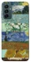 Чохол на Samsung Galaxy M23 5G Van Gogh aesthetics фото 1 з 1