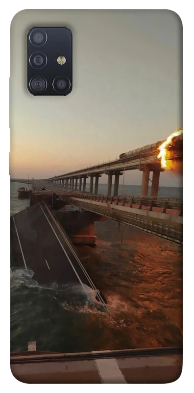Чохол на Samsung Galaxy M51 Кримський міст втомився фото 1 з 1