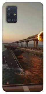 Чохол на Samsung Galaxy M51 Кримський міст втомився фото 1 з 1