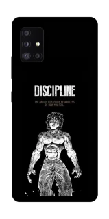 Чехол на Samsung Galaxy A51 5G Discipline фото 1 из 1