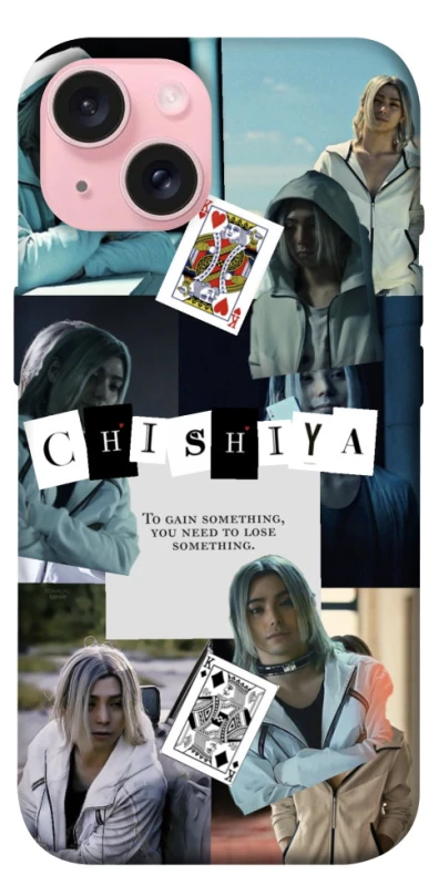 Чохол на Apple iPhone 15 (6.1") Alice in Borderland ver.4 фото 1 з 1