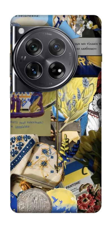 Чехол на OnePlus 12 Ukraine style ver.7 фото 1 из 1