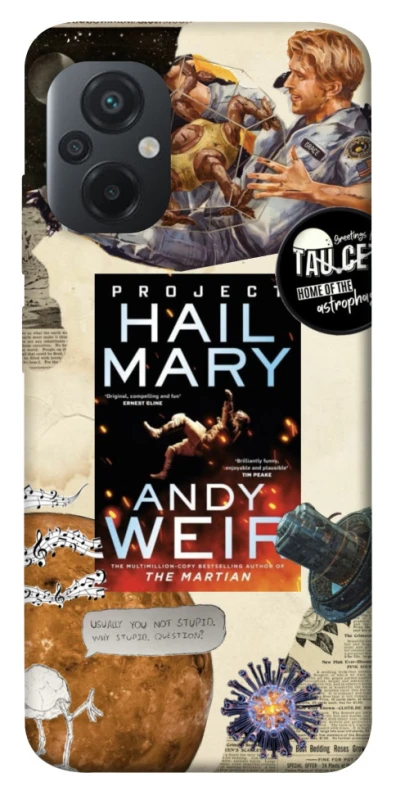 Чохол на Xiaomi Poco M5 Project Hail Mary ver.2 фото 1 з 1