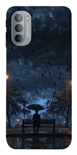 Чехол на Motorola Moto G31 umbrella фото 1 из 1