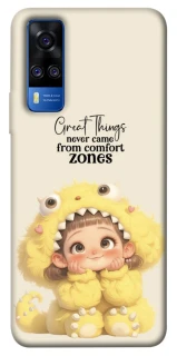 Чохол на Vivo Y51a Great Things фото 1 з 1
