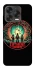 Чехол на ZTE Blade V70 Design Stranger Things ver.32 фото 1 из 2