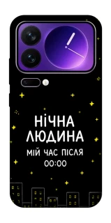Чехол на Xiaomi 17 Pro Max Нічна людина фото 1 из 1