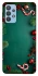 Чохол на Samsung Galaxy M32 Новорічний v35 фото 1 з 1