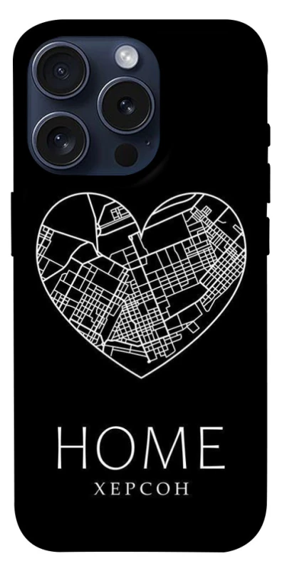 Чехол на Apple iPhone 15 Pro (6.1") Херсон Home фото 1 из 1