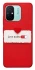 Чохол на Xiaomi Redmi 12C / Poco C55 Love Mode ON фото 1 з 1