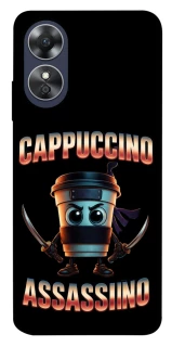 Чохол на Oppo A17 Cappuccino Assassino фото 1 з 1