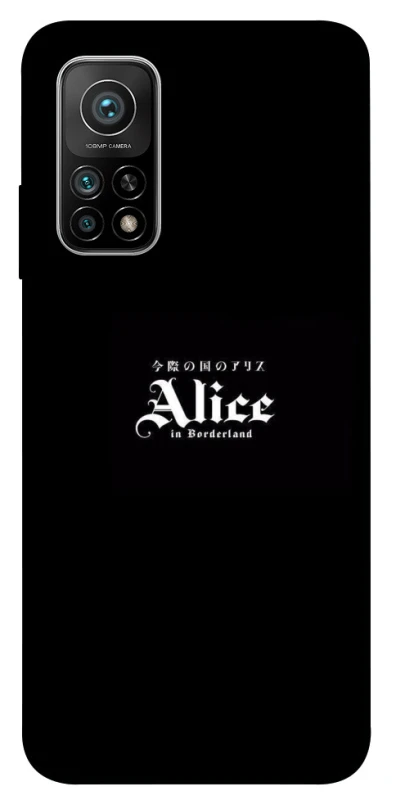 Чохол на Xiaomi Mi 10T Alice in Borderland ver.7 фото 1 з 1