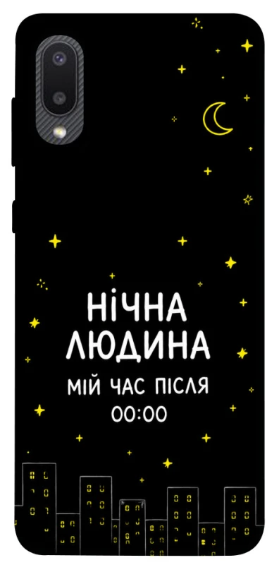 Чохол на Samsung Galaxy A02 Нічна людина фото 1 з 1