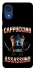 Чехол на Samsung Galaxy A03 Core Cappuccino Assassino фото 1 Чехол на Samsung Galaxy A03 Core Cappuccino Assassino фото 1 из 1