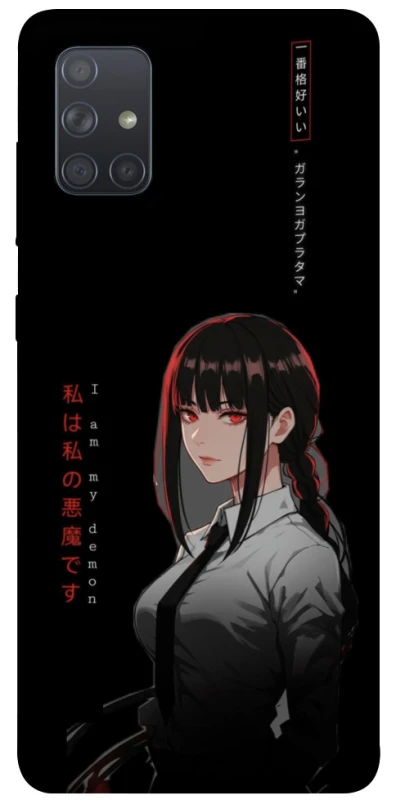 Чохол на Samsung Galaxy A71 She is Japanese ver.3 фото 1 з 1