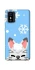 Чохол на ZTE Blade L9 Adopt Me Snow Kitty Smile фото 1 з 1