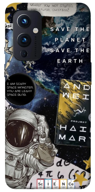 Чохол на OnePlus 9 Project Hail Mary ver.5 фото 1 з 1