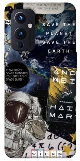 Чохол на OnePlus 9 Project Hail Mary ver.5 фото 1 з 1