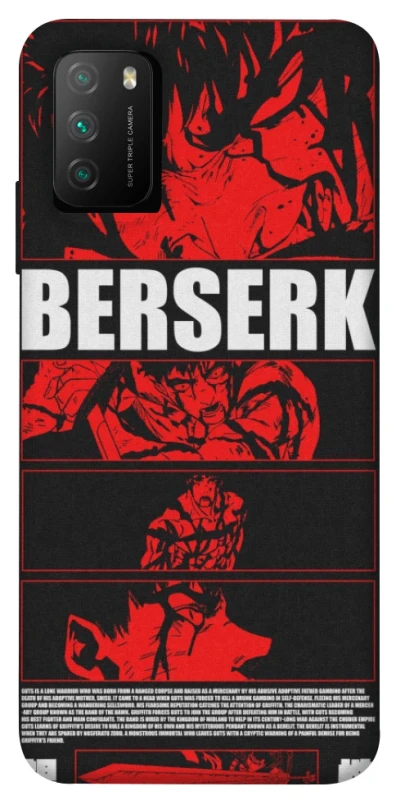 Чехол на Xiaomi Poco M3 Berserk poster фото 1 из 1