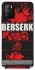 Чехол на Xiaomi Poco M3 Berserk poster фото 1 из 1