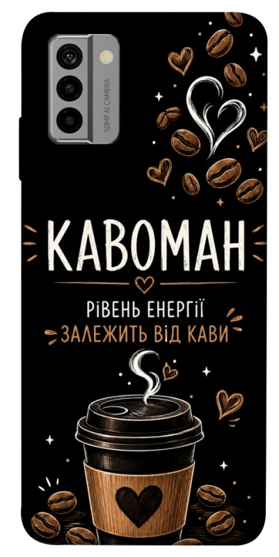 Чехол на Nokia G22 Кавоман фото 1 из 1