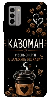 Чехол на Nokia G22 Кавоман фото 1 из 1
