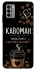 Чехол на Nokia G22 Кавоман фото 1 из 1