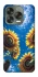 Чохол на ZTE Nubia V70 Design Sunflowers фото 1 з 1