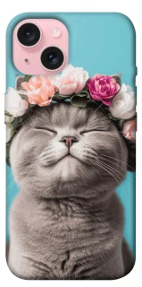 Чохол на Apple iPhone 15 (6.1") Mood(1) фото 1 з 1