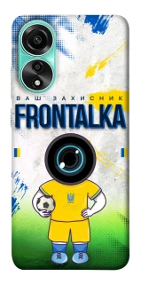 Чохол на Oppo A78 4G Фронталка №99 v3 фото 1 з 1