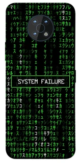 Чехол на Nokia G50 Matrix system failure фото 1 Чехол на Nokia G50 Matrix system failure фото 1 из 1