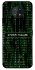 Чохол на Nokia G50 Matrix system failure фото 1 Чохол на Nokia G50 Matrix system failure фото 1 з 1