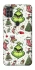 Чохол на ZTE Blade A7s (2020) Grinch mood ver.3 фото 1 з 1